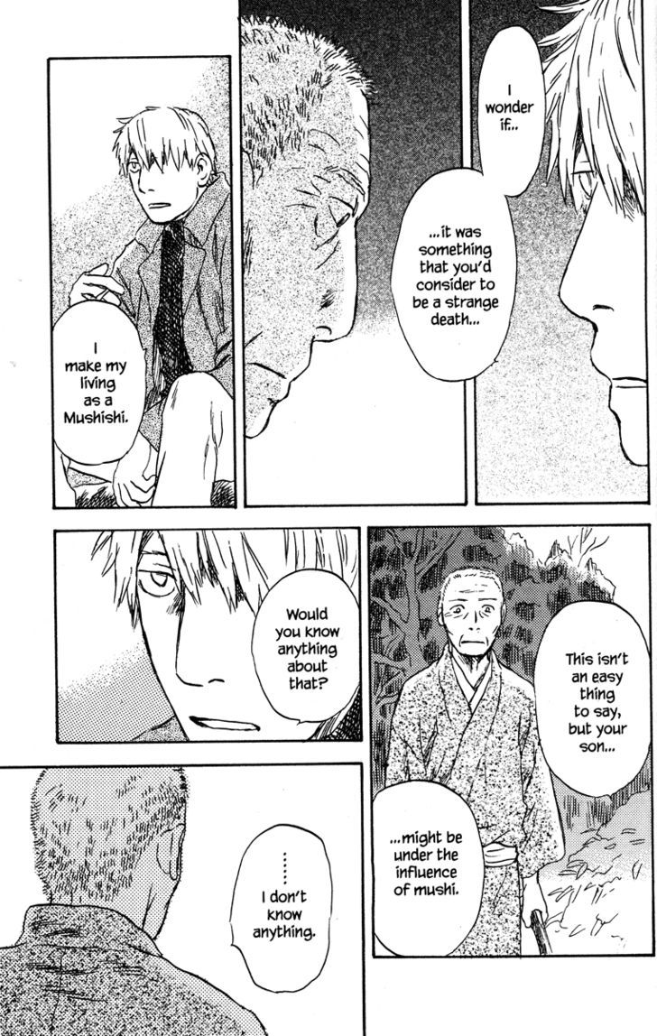 Read Mushishi (en) Manga Online