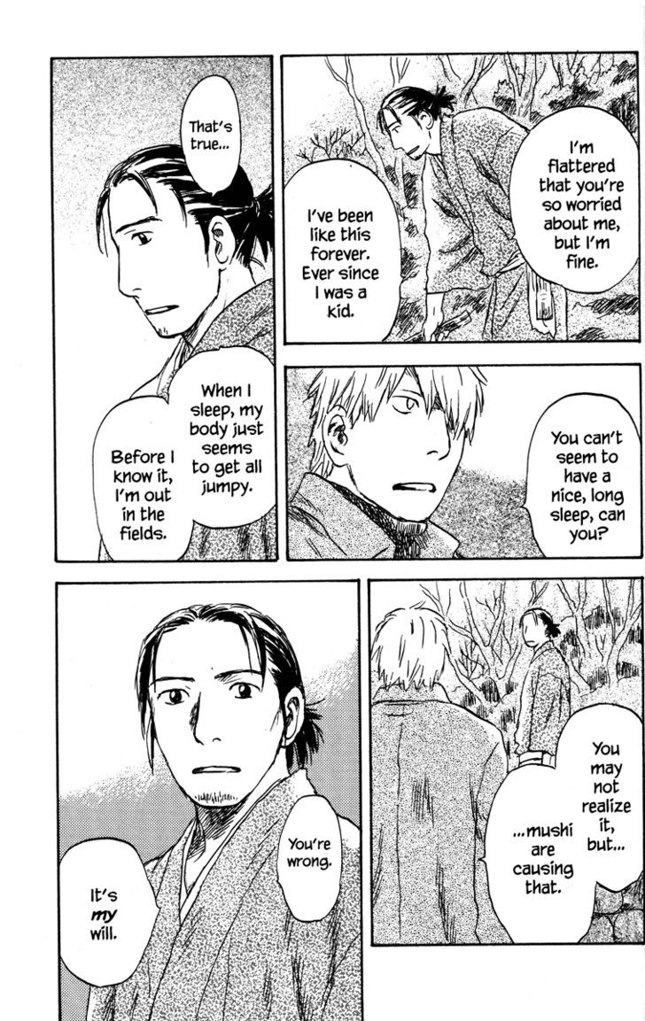 Read Mushishi (en) Manga Online