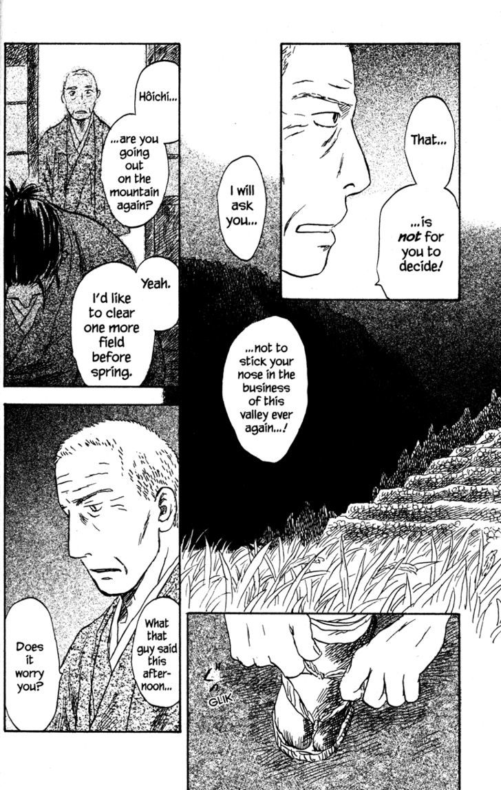 Read Mushishi (en) Manga Online