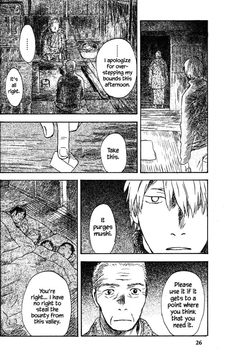 Read Mushishi (en) Manga Online
