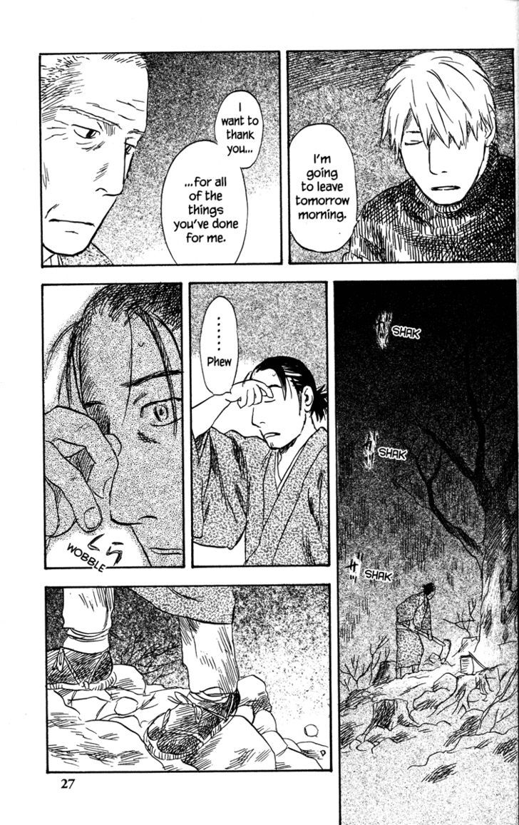 Read Mushishi (en) Manga Online