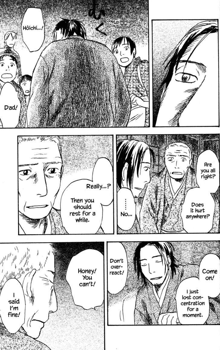 Read Mushishi (en) Manga Online