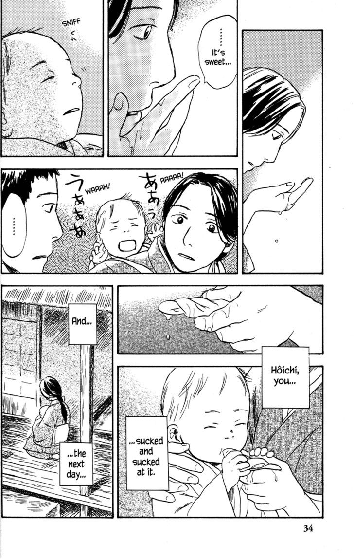 Read Mushishi (en) Manga Online