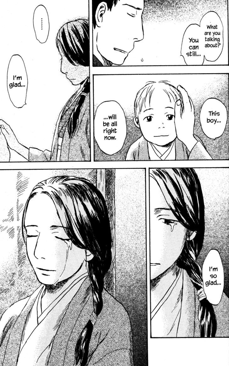 Read Mushishi (en) Manga Online