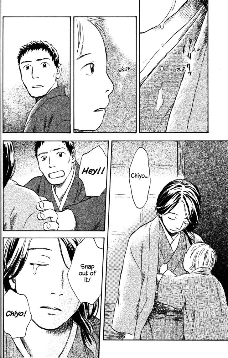 Read Mushishi (en) Manga Online