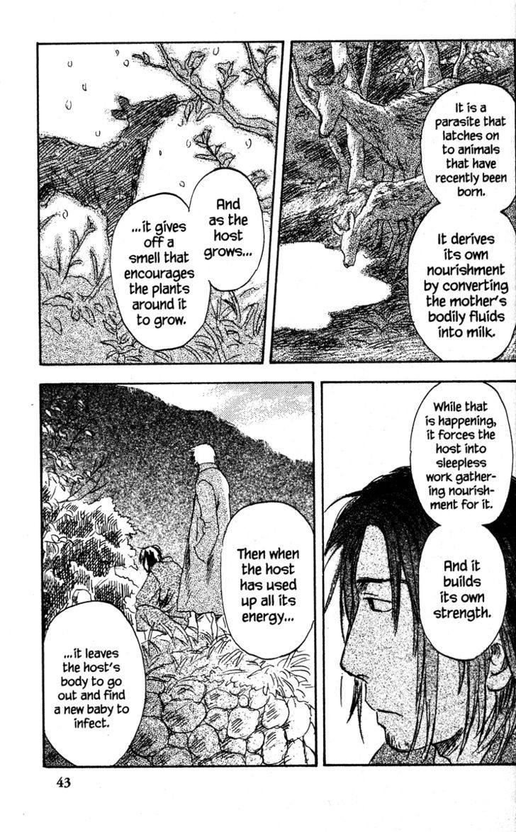 Read Mushishi (en) Manga Online