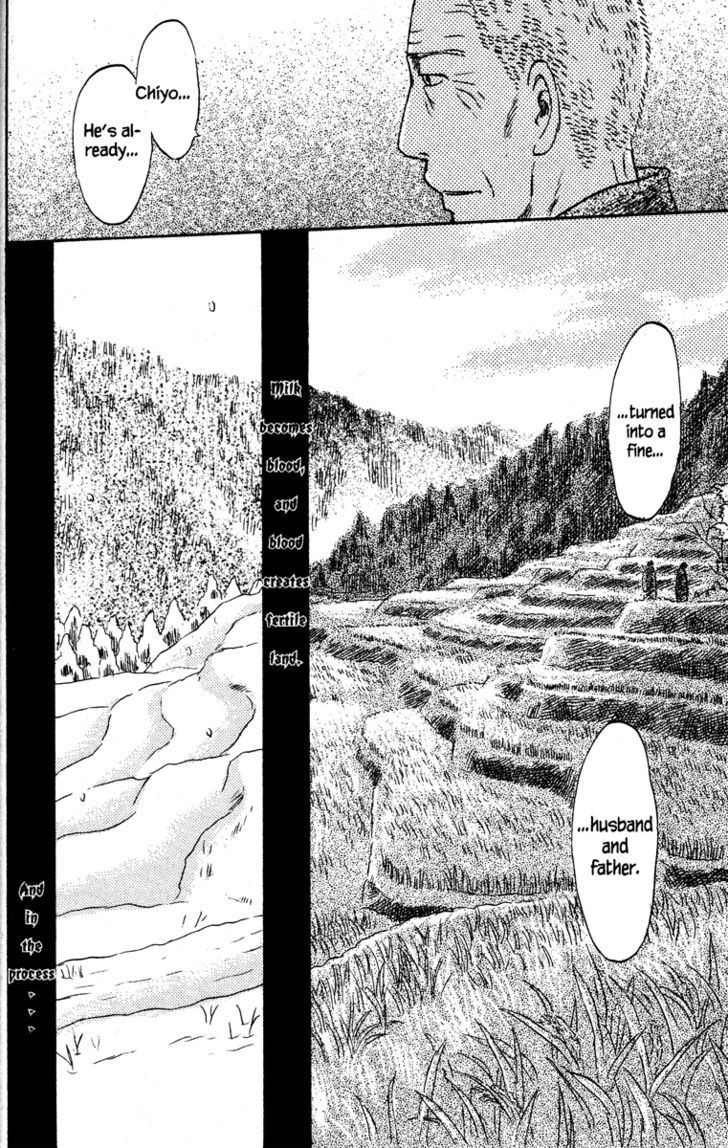 Read Mushishi (en) Manga Online