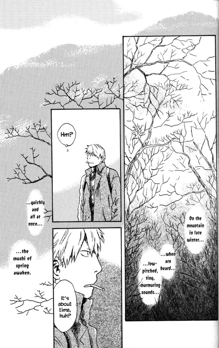 Read Mushishi (en) Manga Online