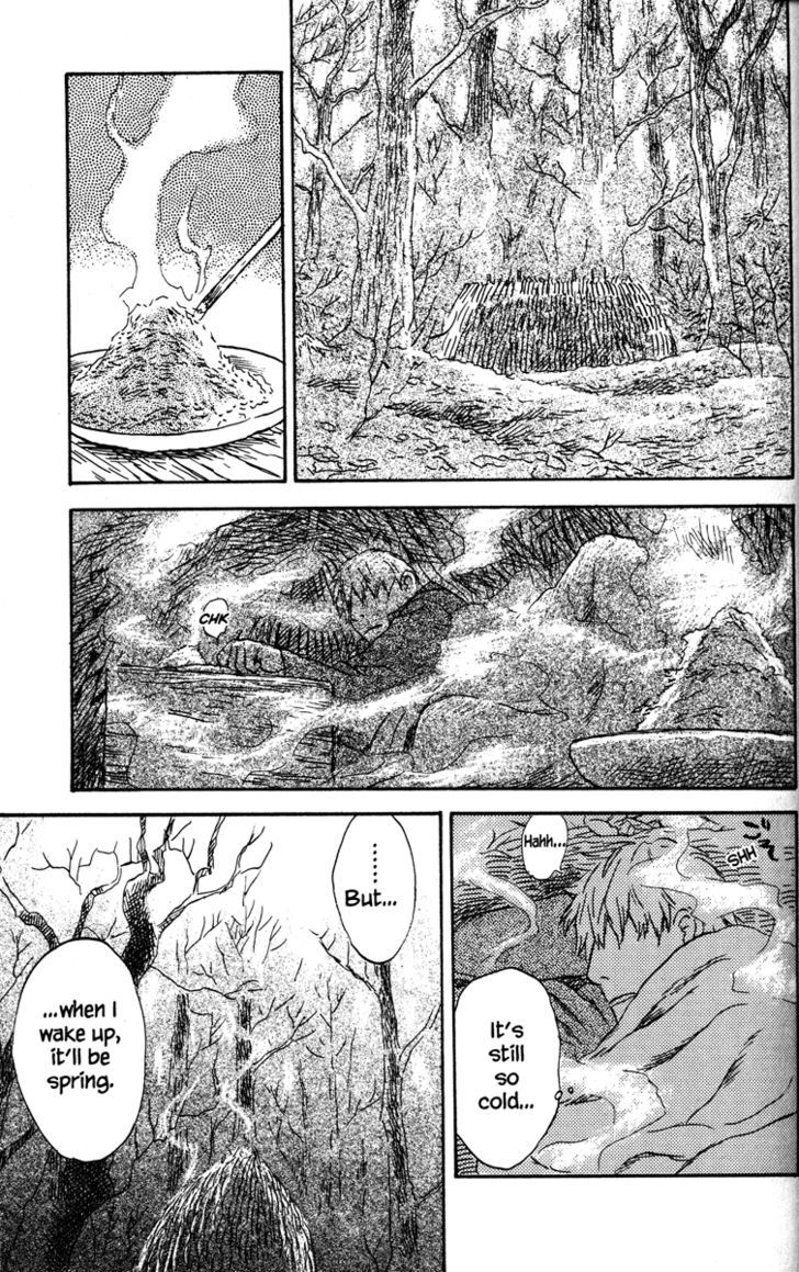 Read Mushishi (en) Manga Online