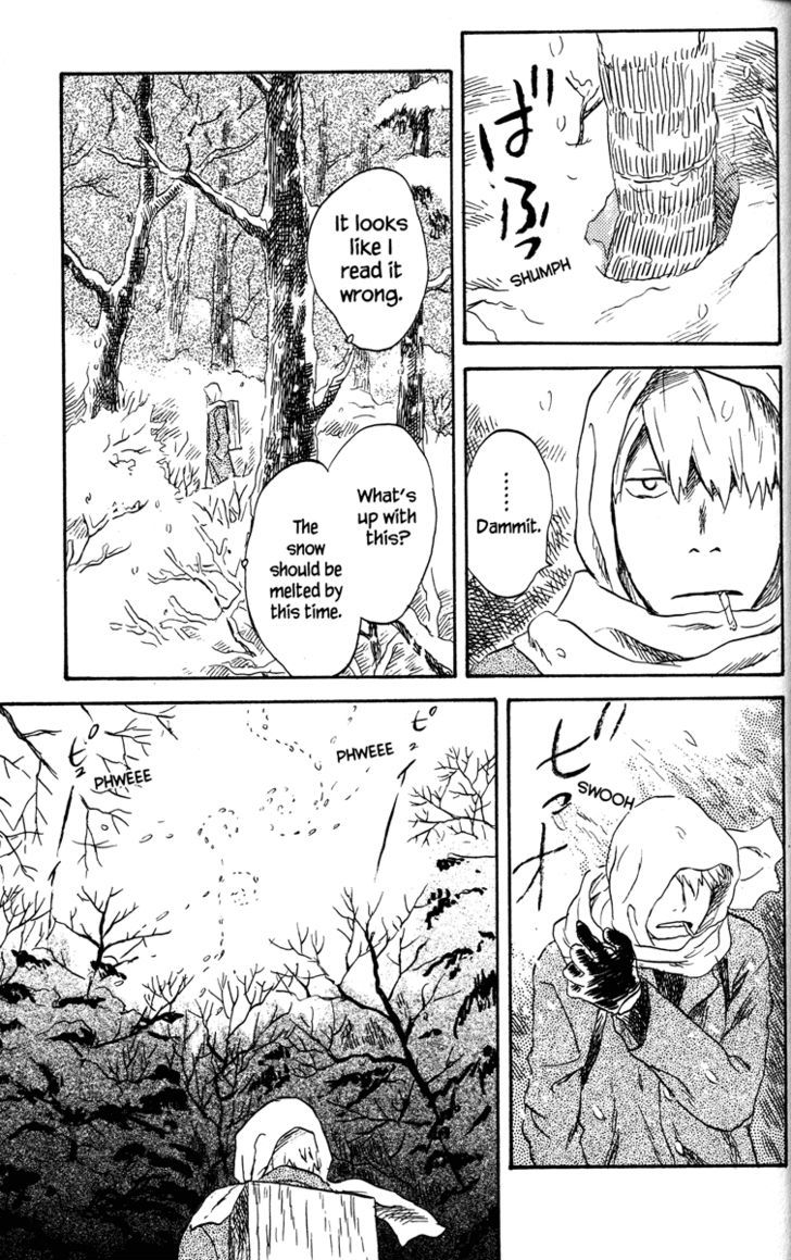 Read Mushishi (en) Manga Online