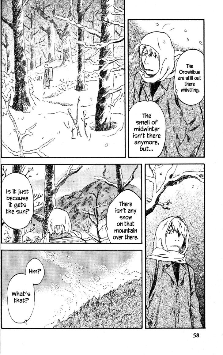 Read Mushishi (en) Manga Online