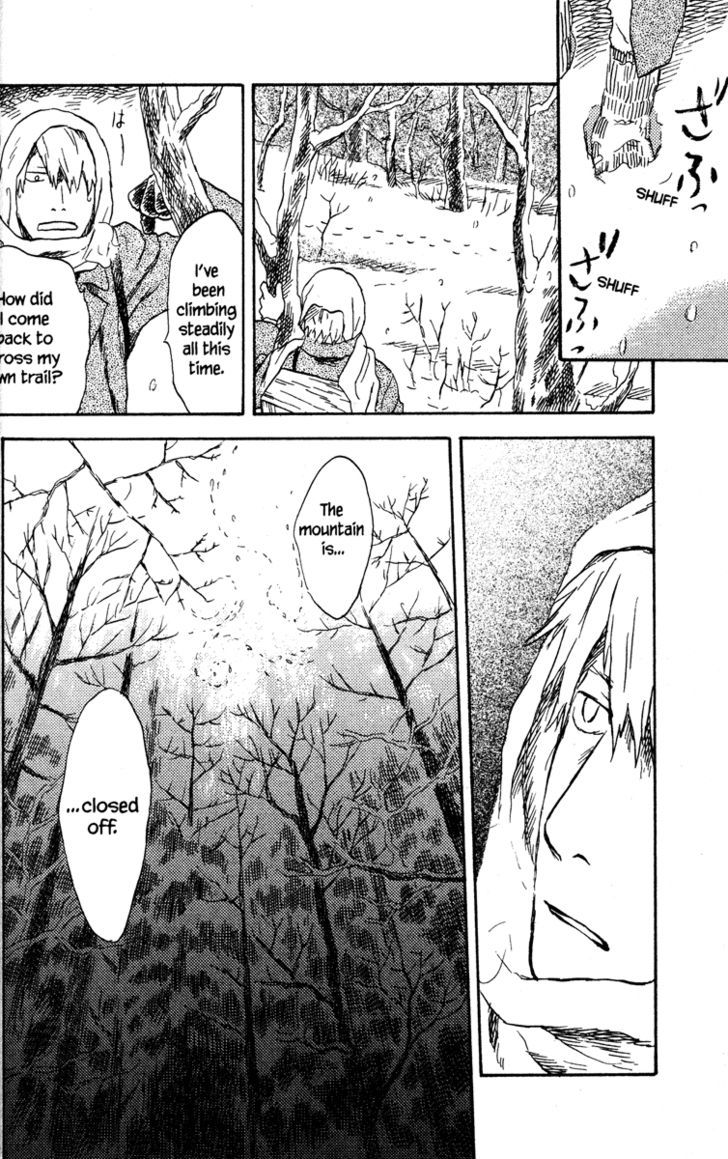 Read Mushishi (en) Manga Online