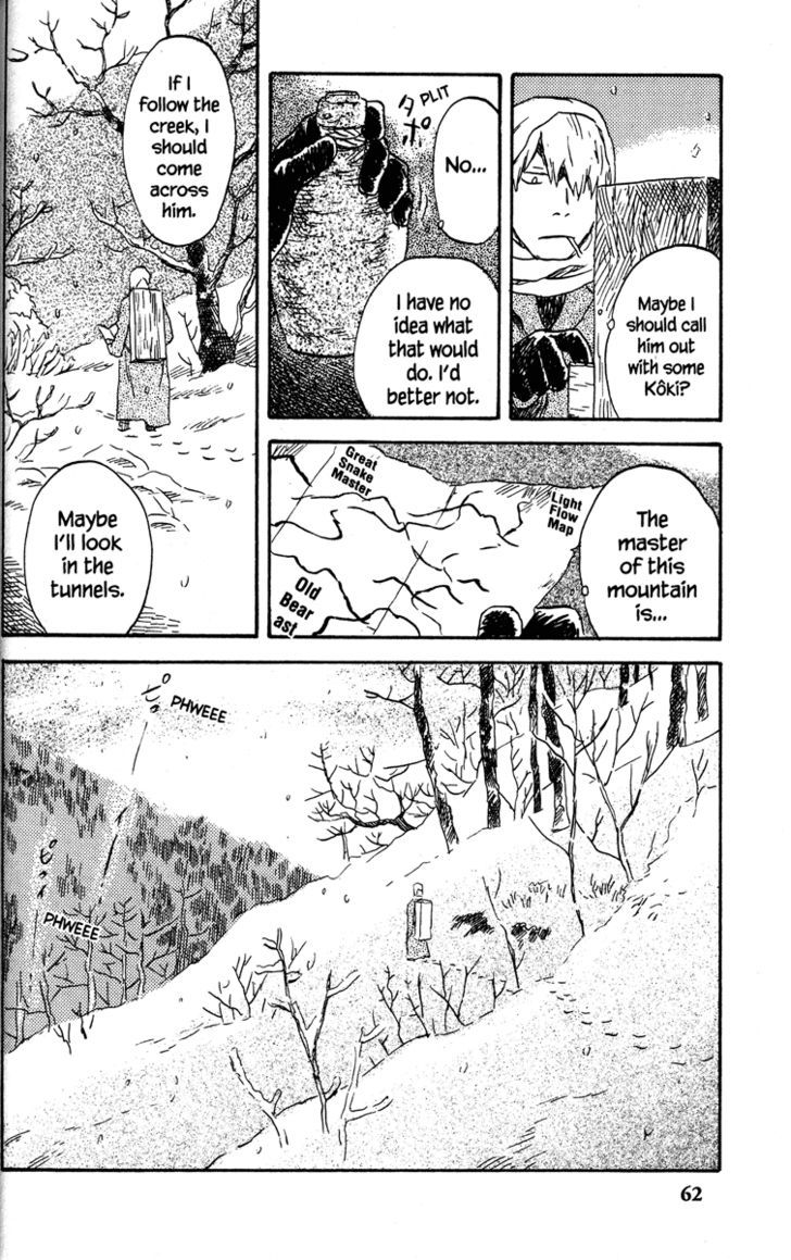 Read Mushishi (en) Manga Online
