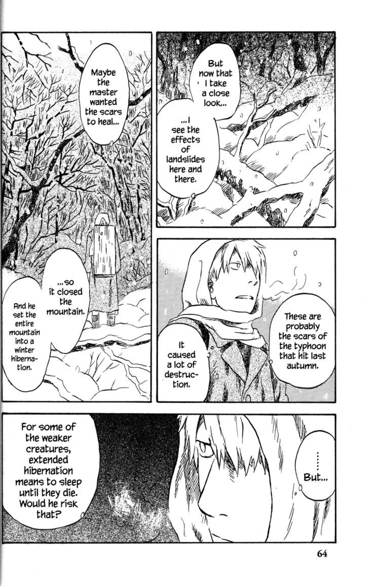 Read Mushishi (en) Manga Online