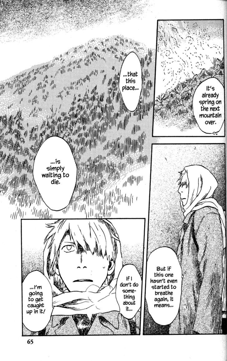 Read Mushishi (en) Manga Online