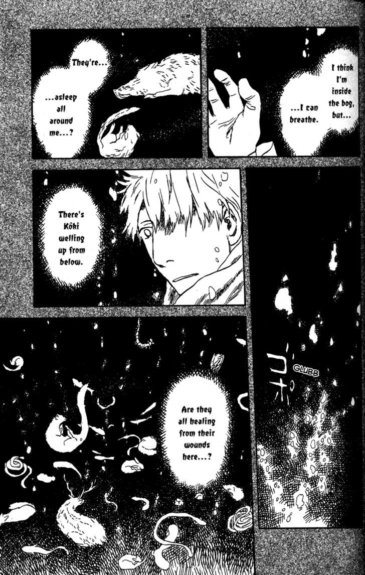 Read Mushishi (en) Manga Online