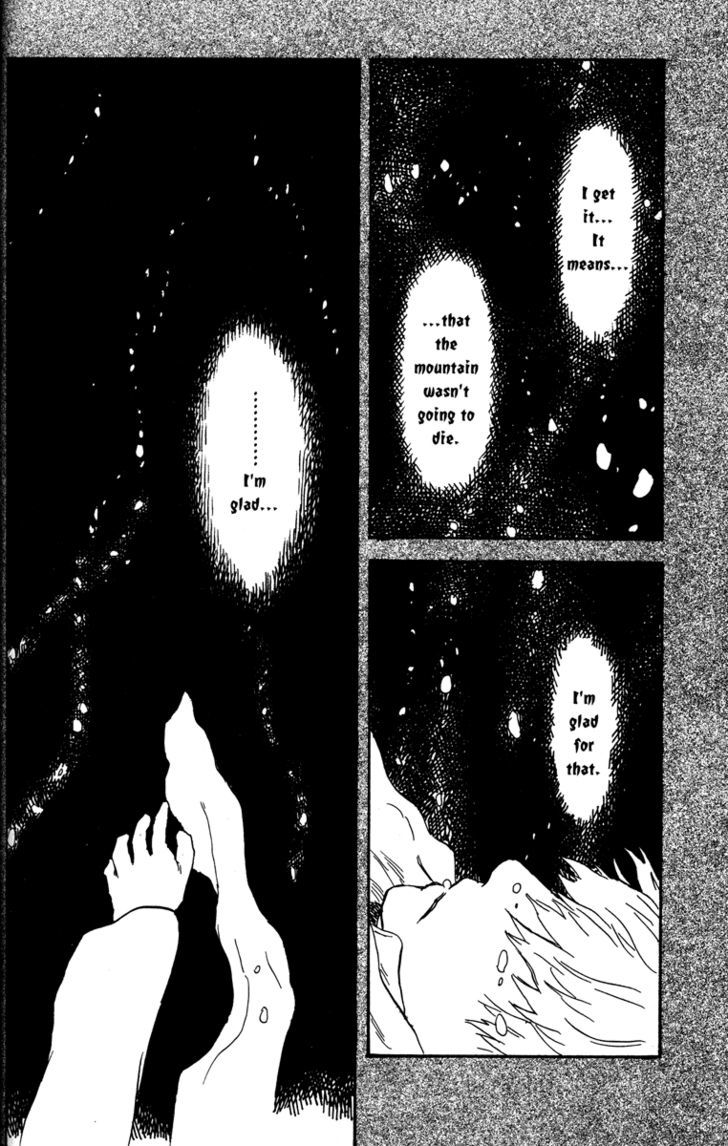 Read Mushishi (en) Manga Online