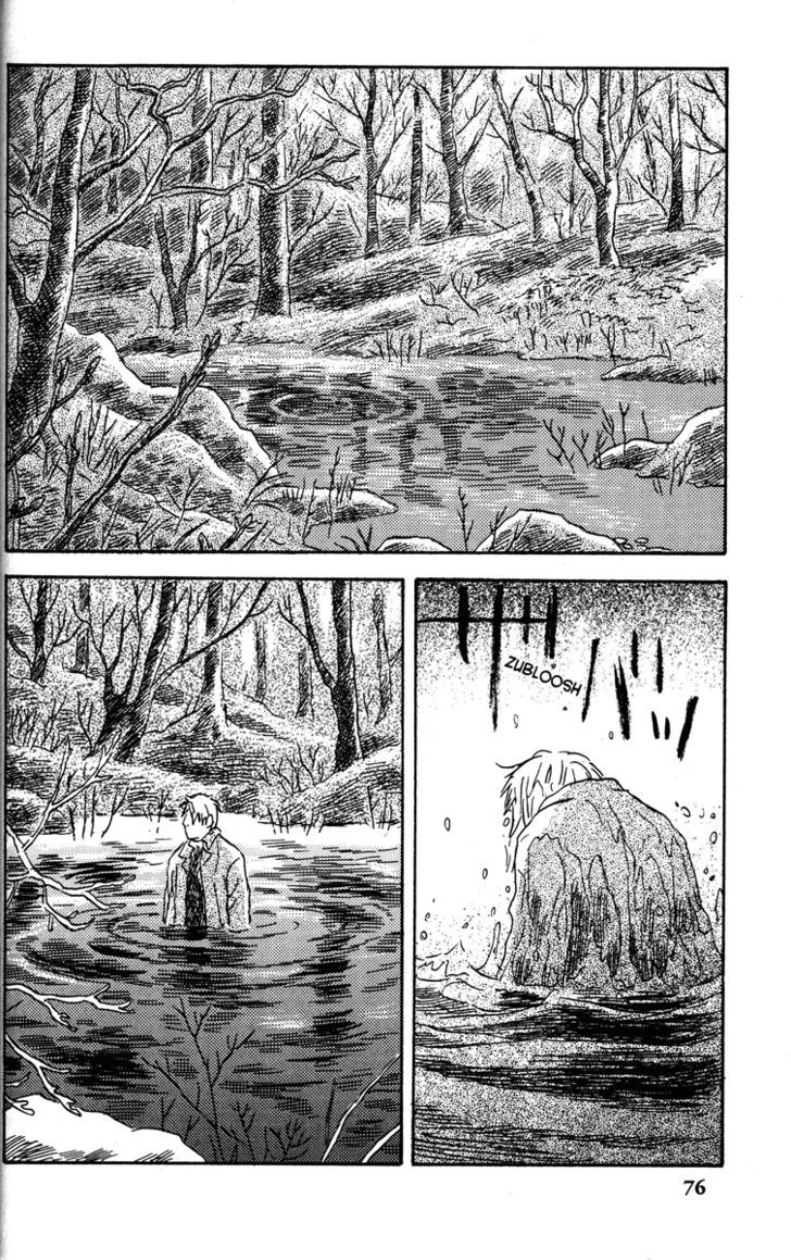 Read Mushishi (en) Manga Online