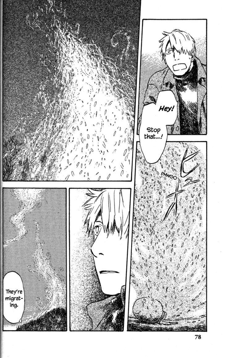 Read Mushishi (en) Manga Online