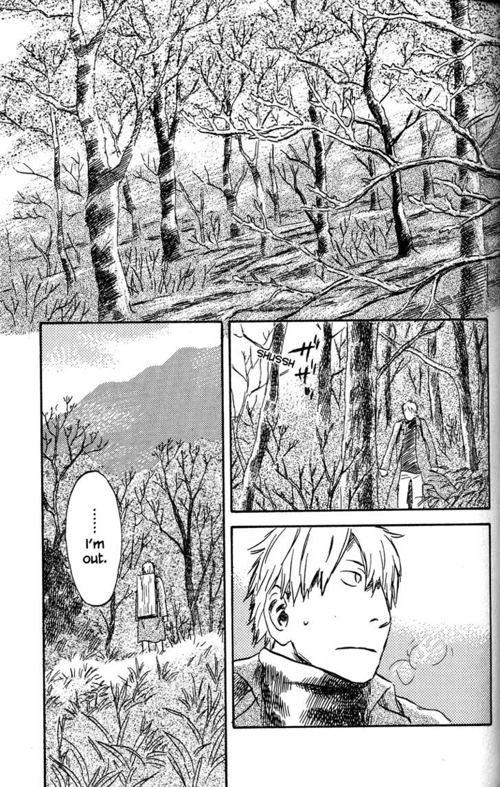 Read Mushishi (en) Manga Online