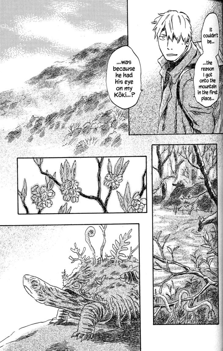Read Mushishi (en) Manga Online