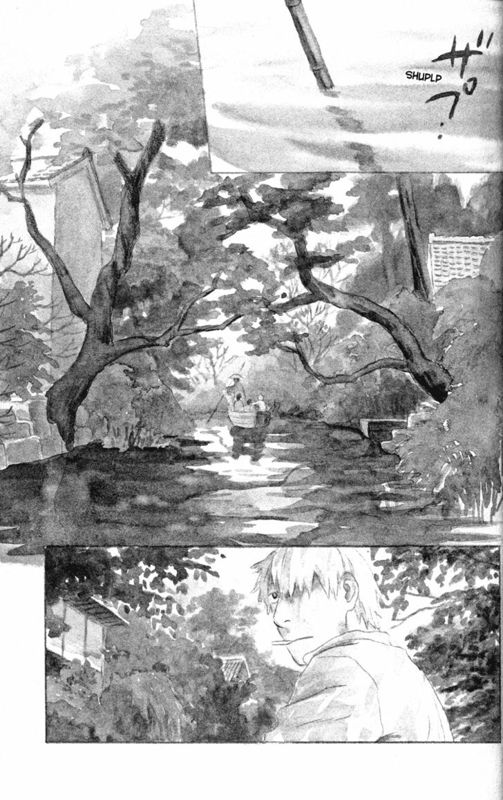 Read Mushishi (en) Manga Online