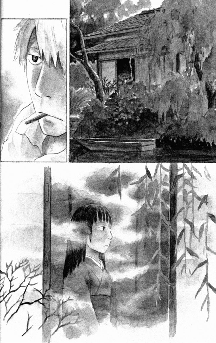 Read Mushishi (en) Manga Online