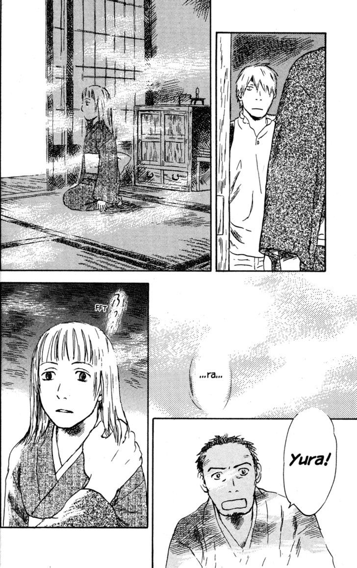 Read Mushishi (en) Manga Online