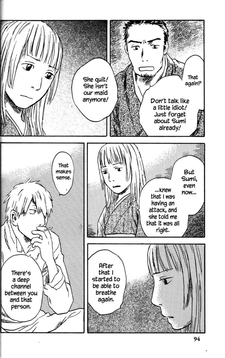 Read Mushishi (en) Manga Online