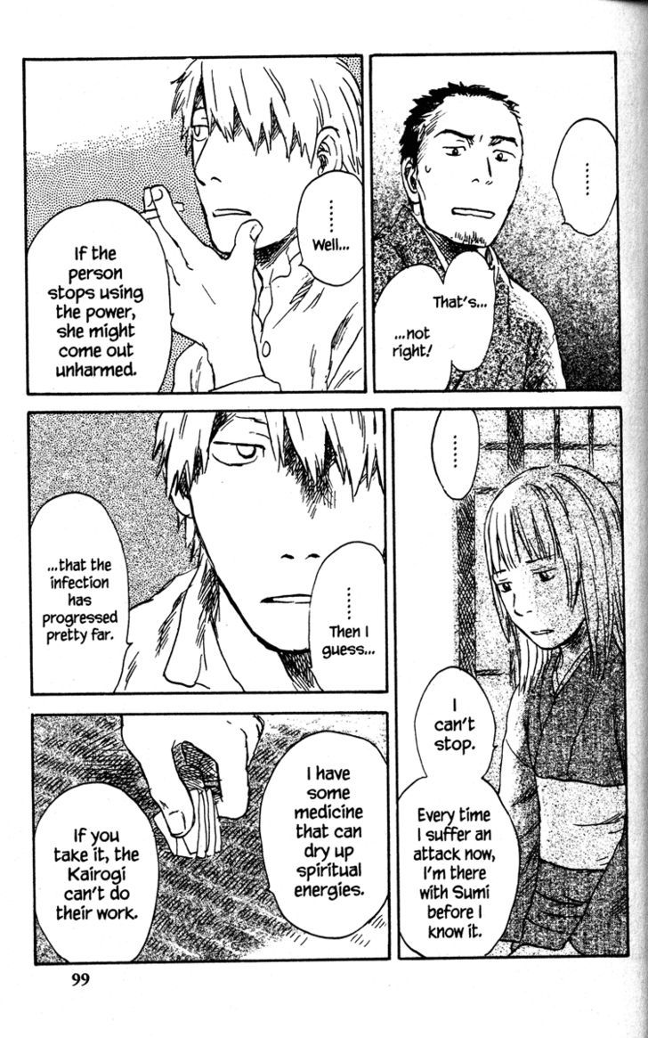 Read Mushishi (en) Manga Online