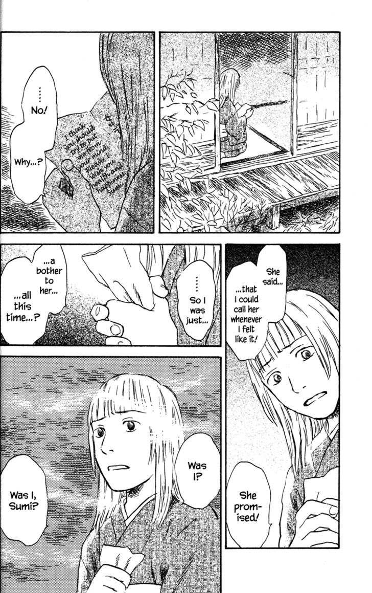 Read Mushishi (en) Manga Online