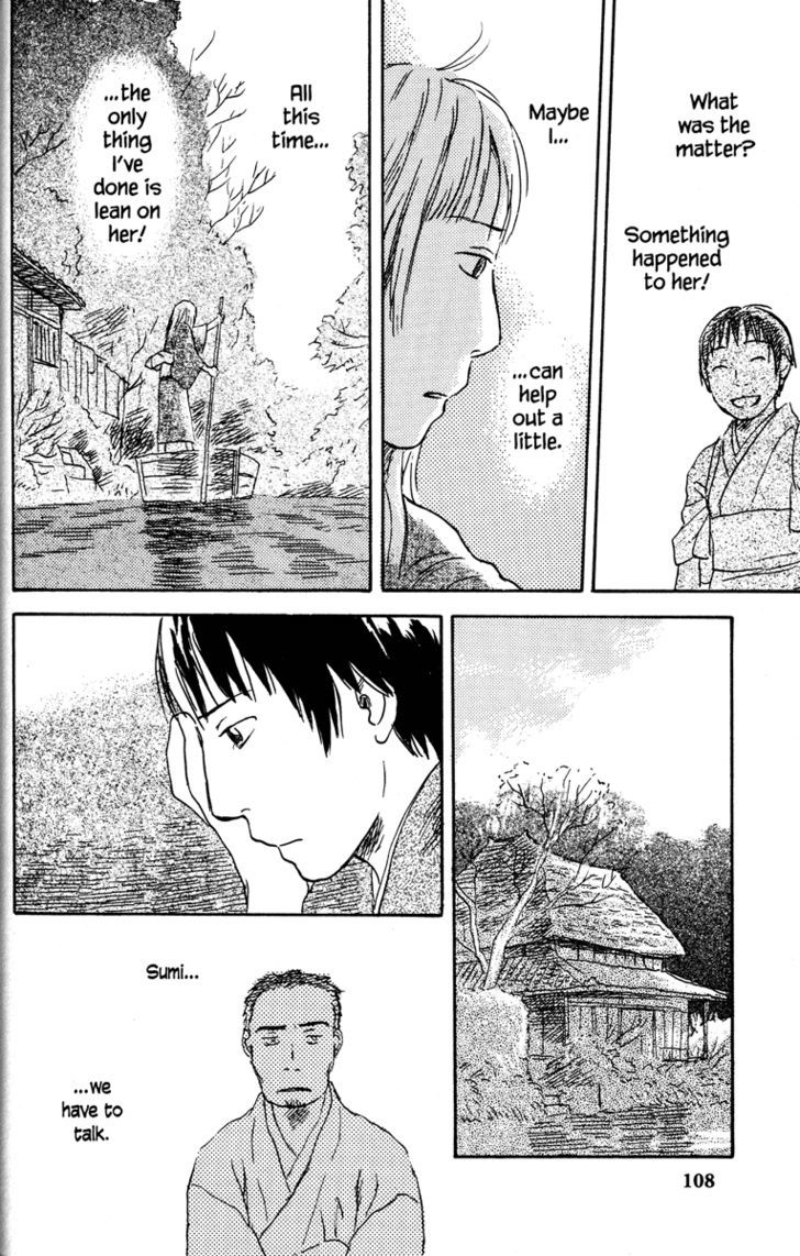 Read Mushishi (en) Manga Online