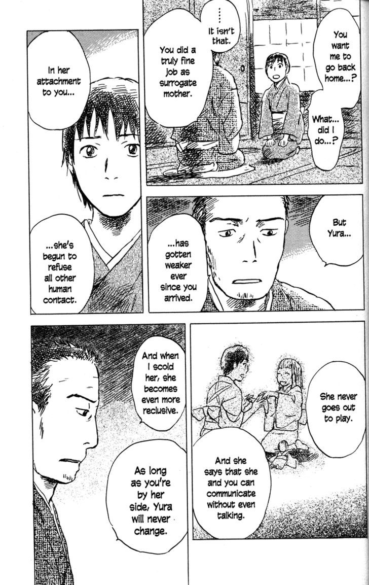 Read Mushishi (en) Manga Online