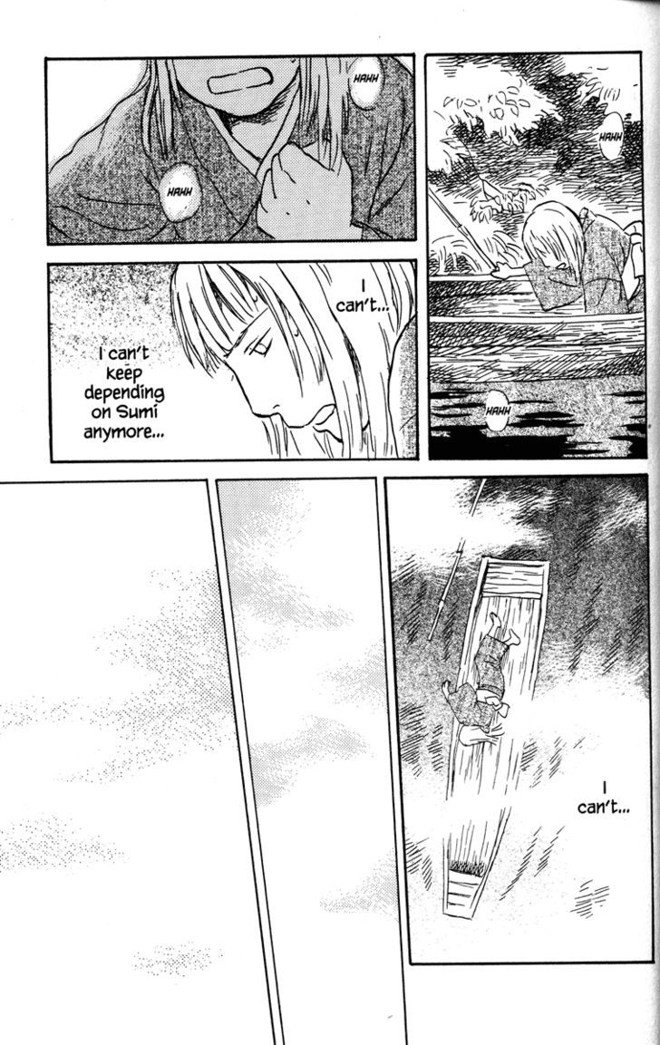 Read Mushishi (en) Manga Online