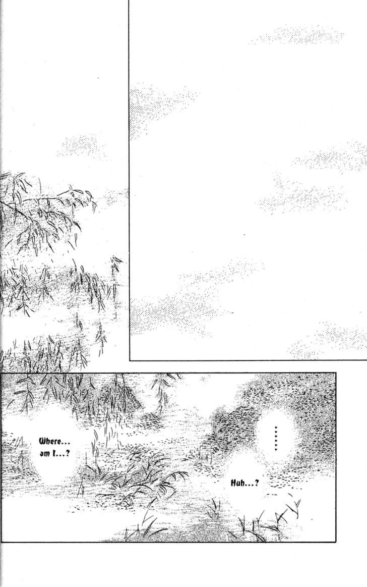 Read Mushishi (en) Manga Online