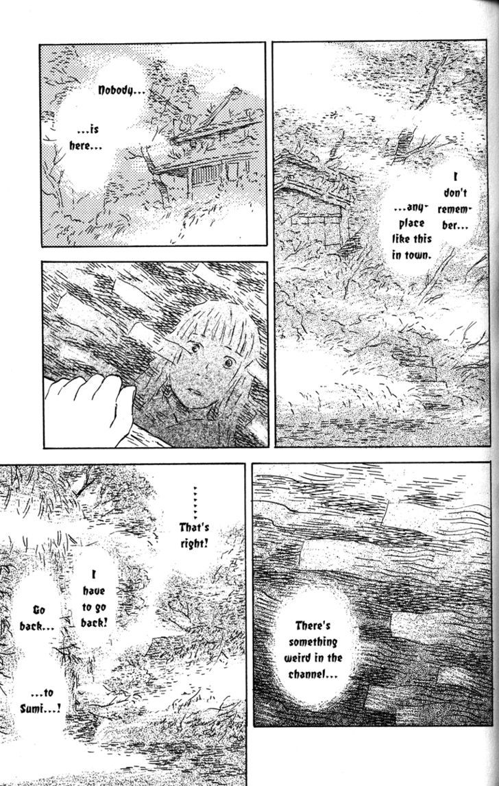 Read Mushishi (en) Manga Online