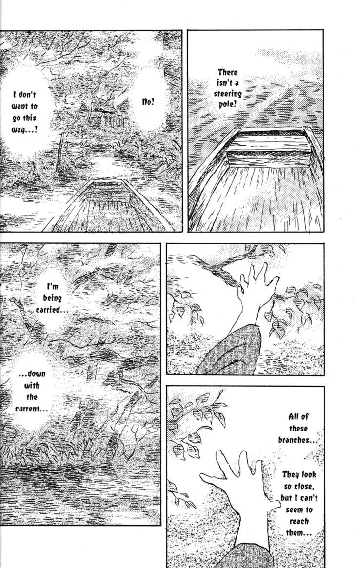 Read Mushishi (en) Manga Online