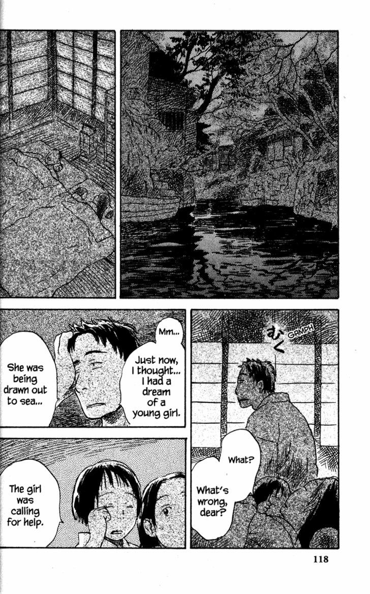 Read Mushishi (en) Manga Online