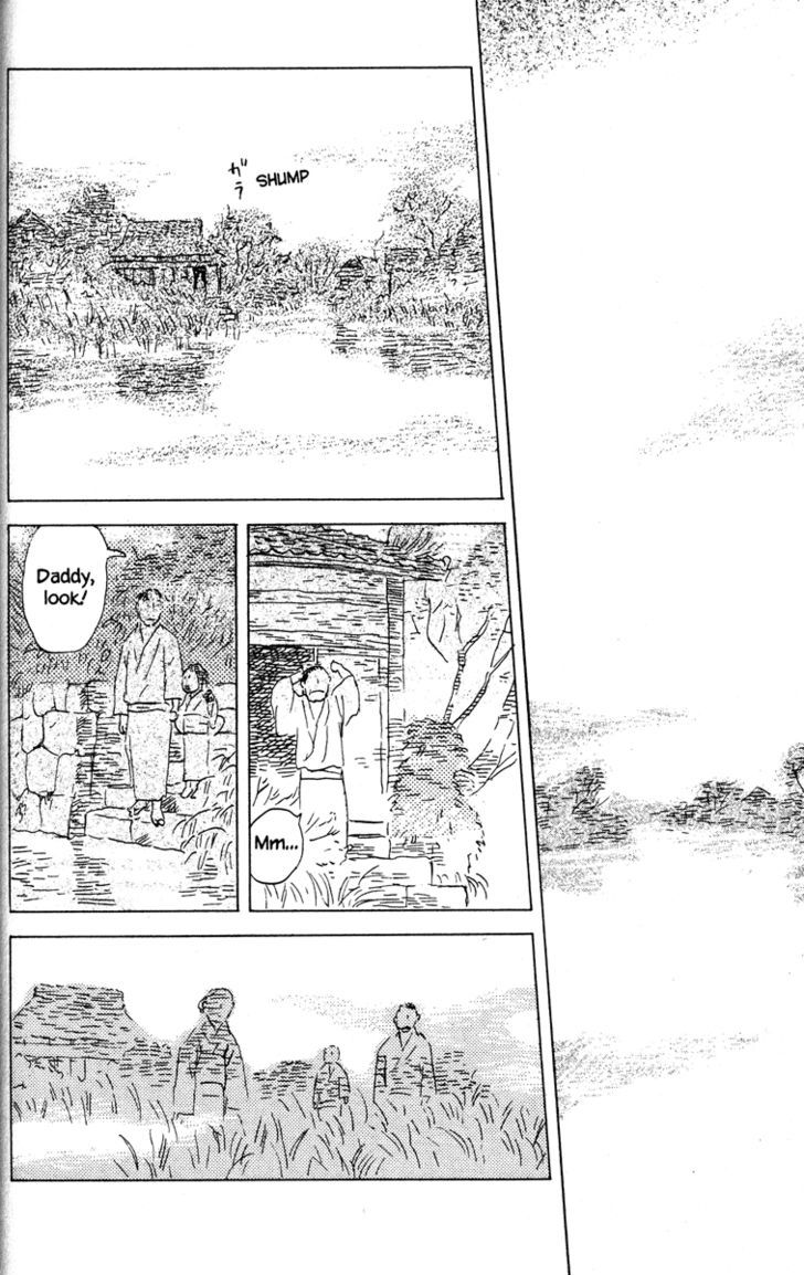 Read Mushishi (en) Manga Online