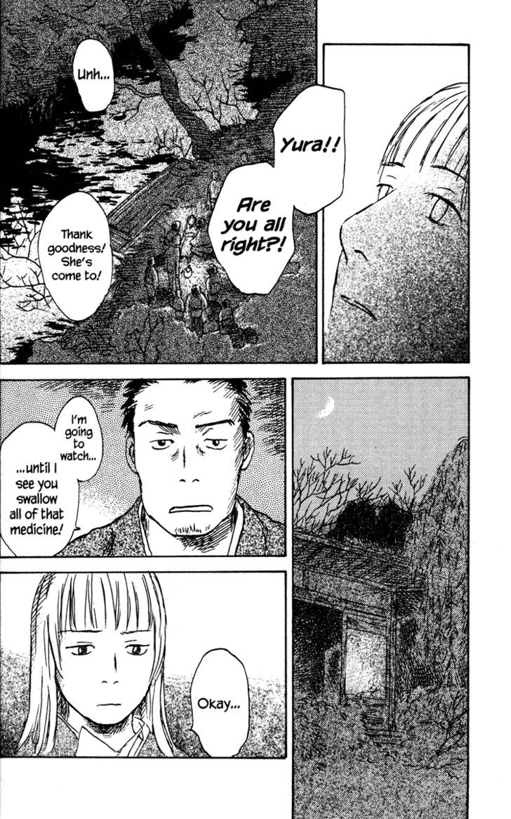 Read Mushishi (en) Manga Online