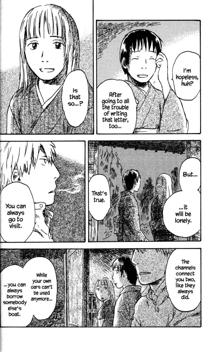 Read Mushishi (en) Manga Online