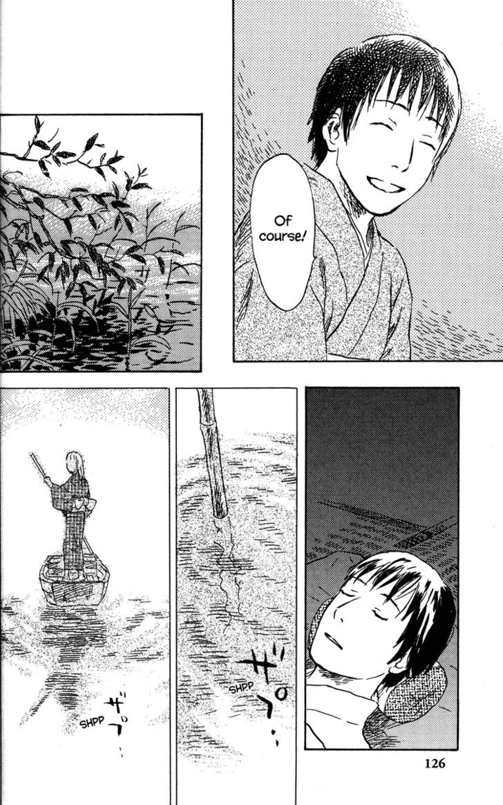 Read Mushishi (en) Manga Online