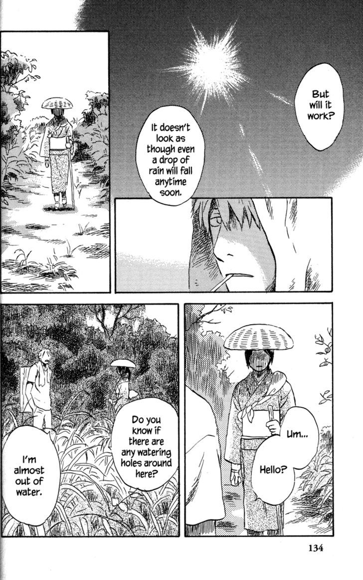Read Mushishi (en) Manga Online
