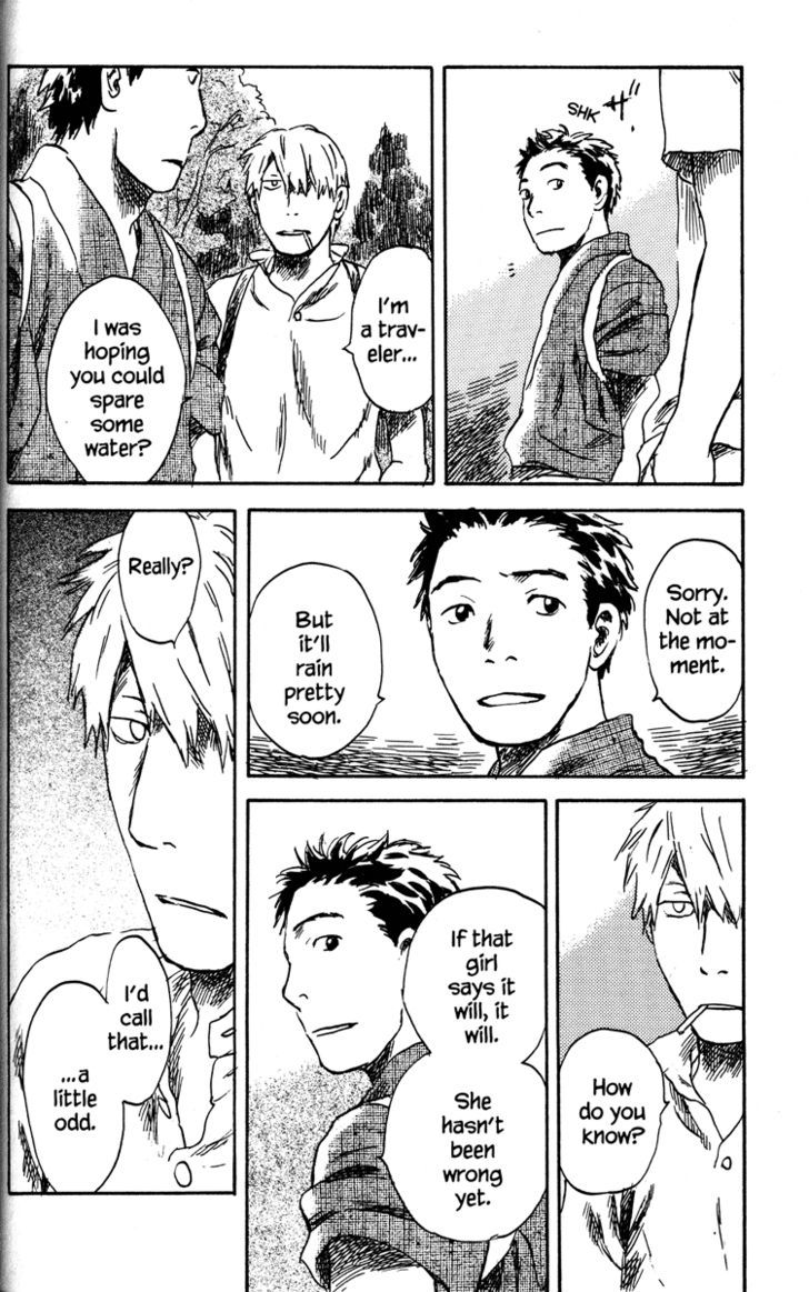 Read Mushishi (en) Manga Online