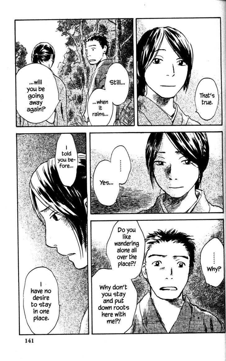 Read Mushishi (en) Manga Online