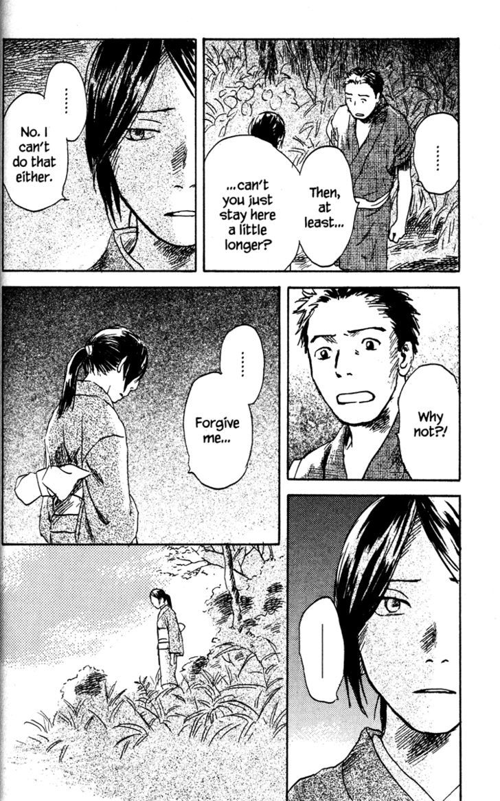 Read Mushishi (en) Manga Online