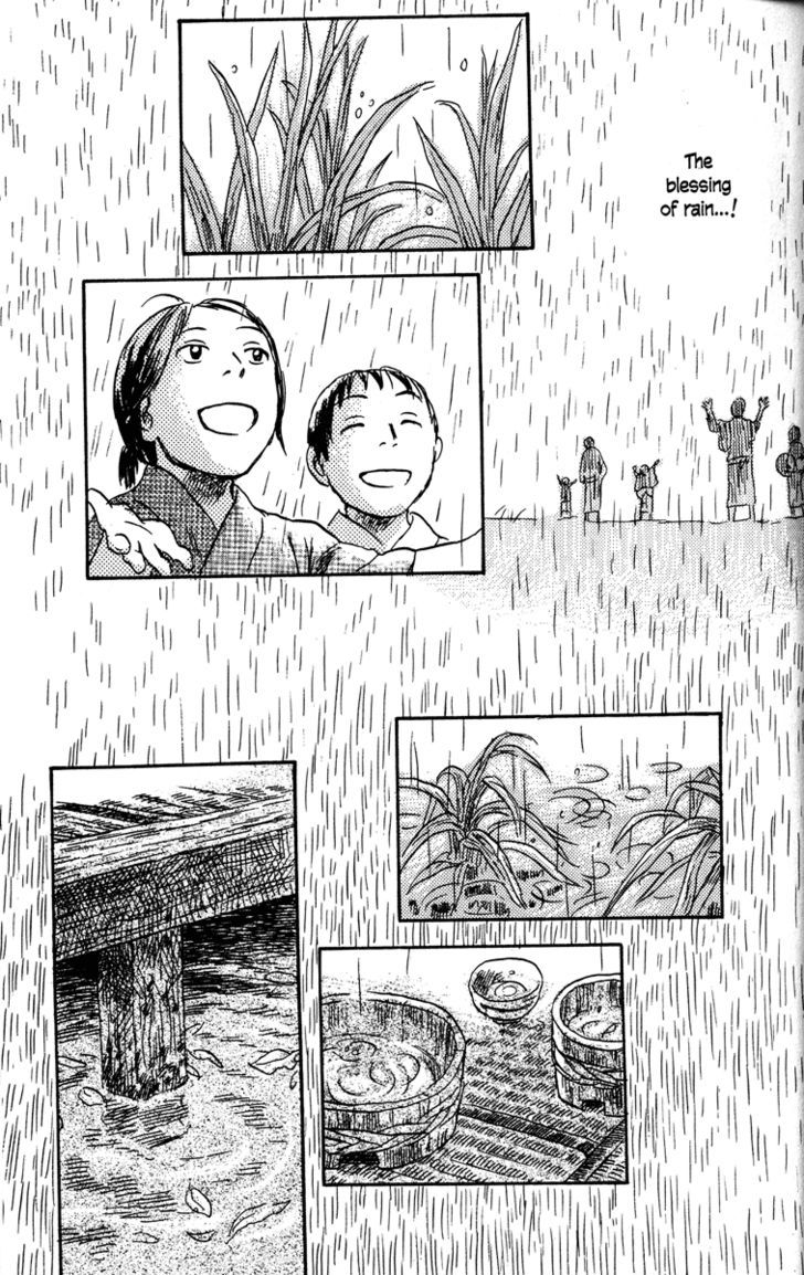 Read Mushishi (en) Manga Online