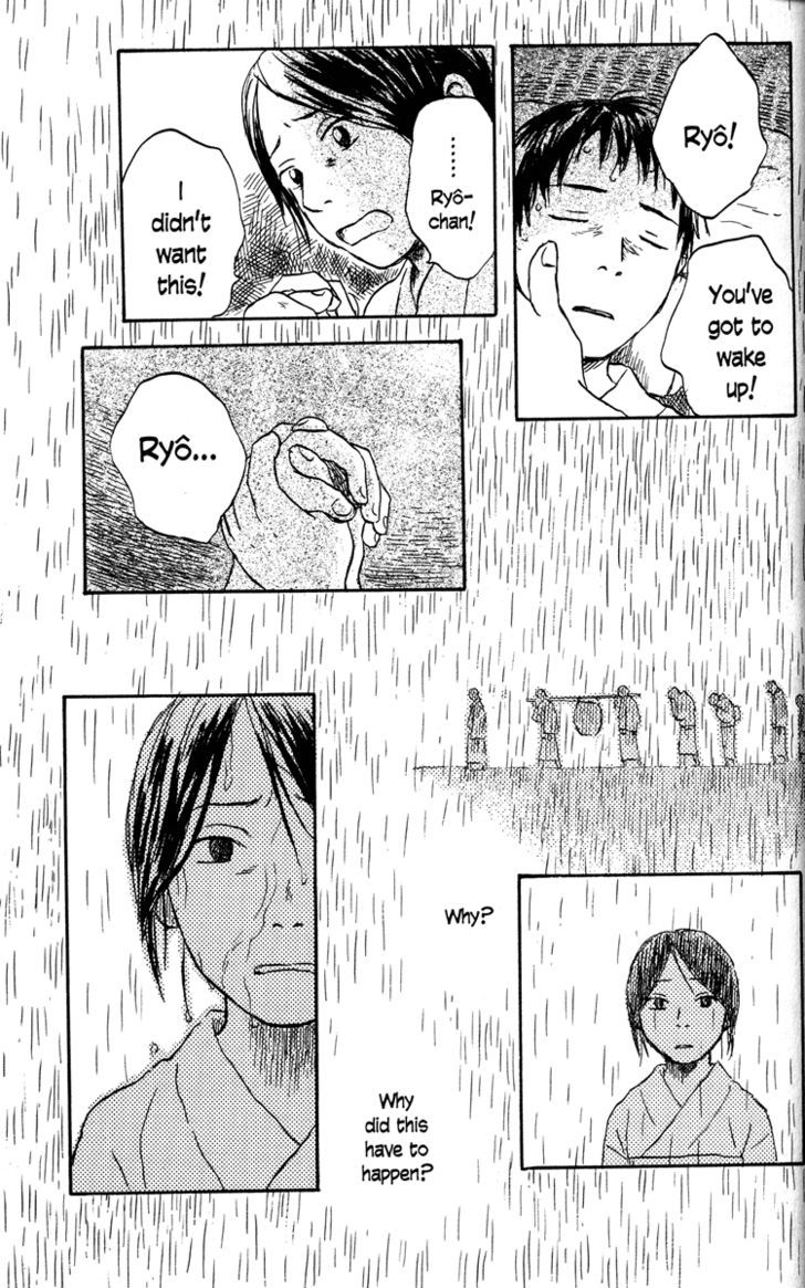 Read Mushishi (en) Manga Online