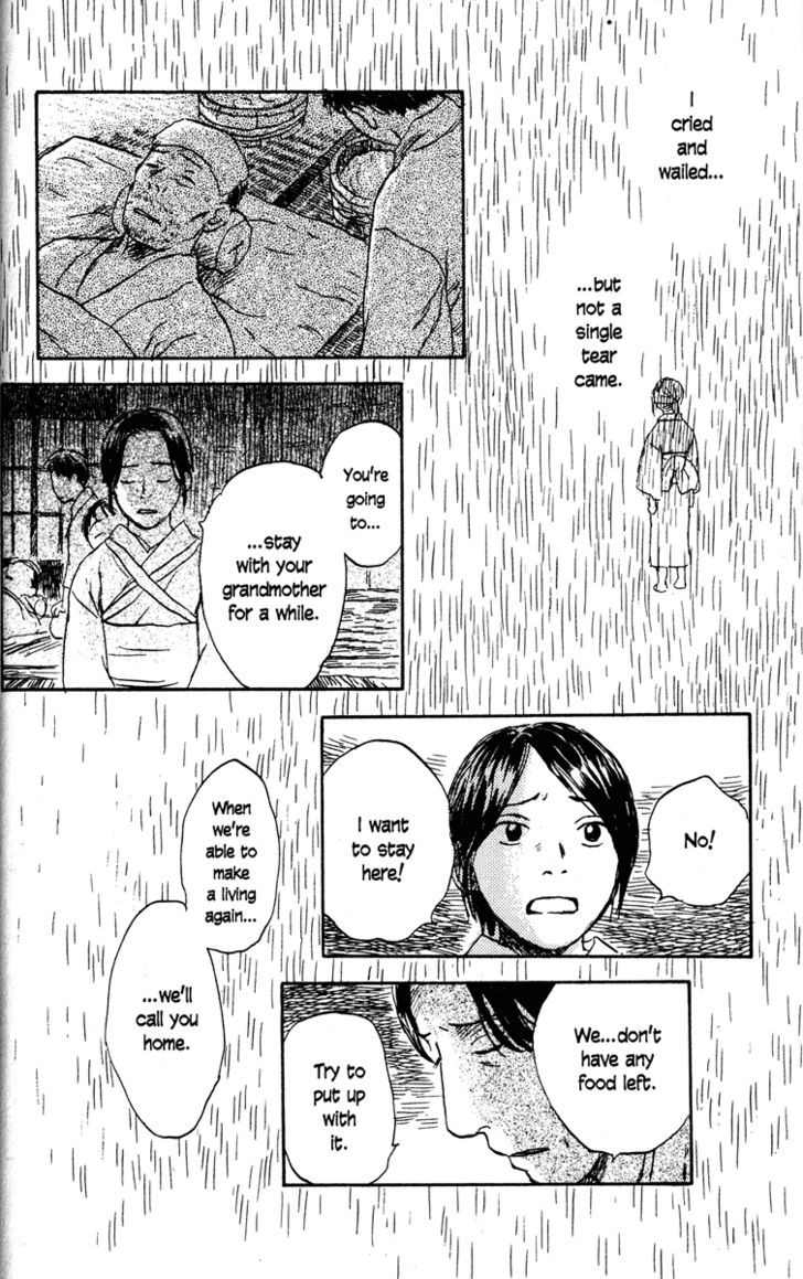 Read Mushishi (en) Manga Online