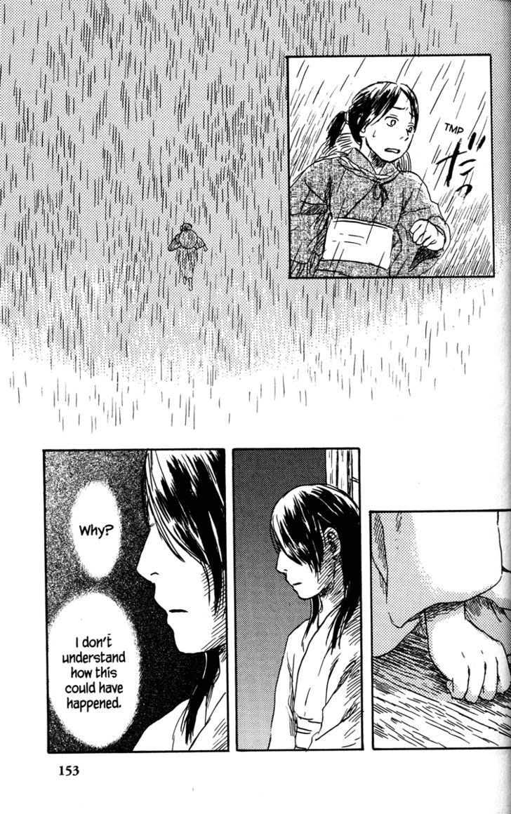 Read Mushishi (en) Manga Online